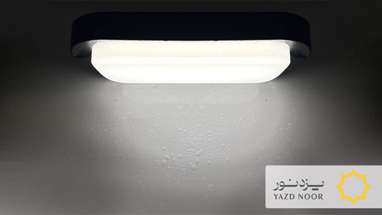 چراغ دیواری ضد آب 24 وات بیضی (حمامی) YAZDNOOR